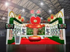 中国 西安 杂粮精品暨设备展示交易会展台设计搭建